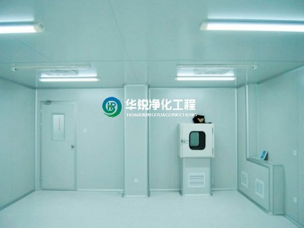 如何才能讓潔凈廠房空調系統更節能