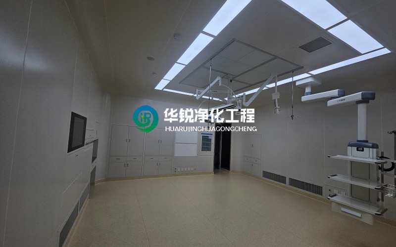 華銳凈化:16年深耕,讓手術室裝修更專業、更放心!